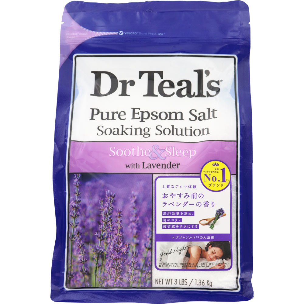 ティールズ 薬用入浴剤 ティールズ EPソルト ラベンダーの香り 1.36kg【医薬部外品】