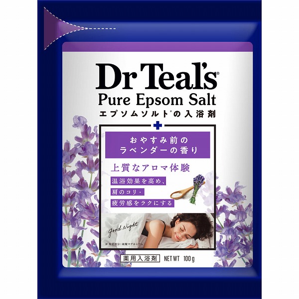 薬用入浴剤 ティールズ EPソルト ラベンダーの香り 100g【医薬部外品】