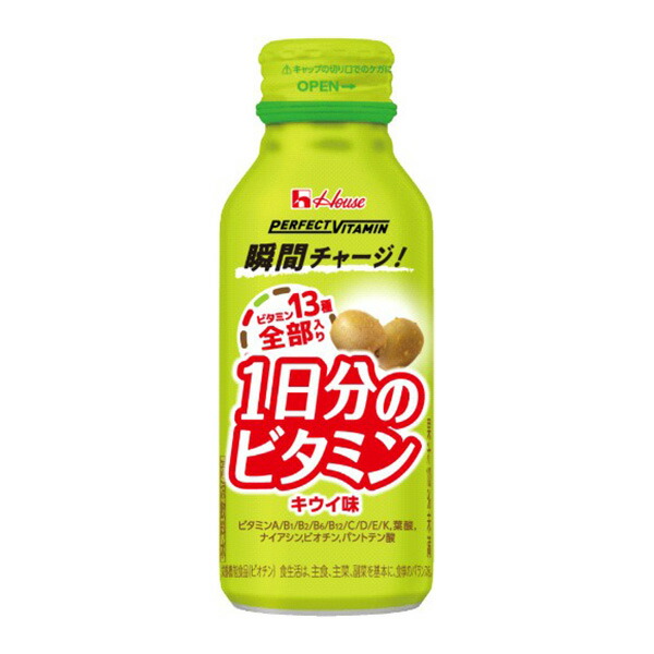 1日分のビタミン キウイ味 (120ml×6本)