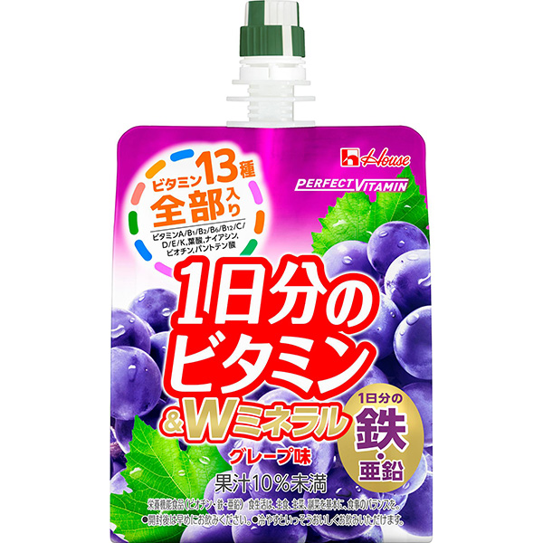 ハウス PERFECT VITAMIN 1日分のビタミン&Ｗミネラルゼリー 180g×24個 (1ケース)【栄養機能食品】
