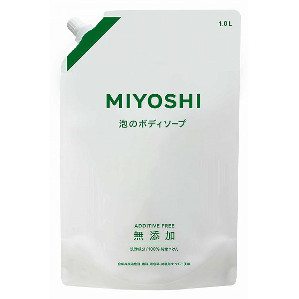 無添加せっけん 泡のボディソープ スパウト 1000mL