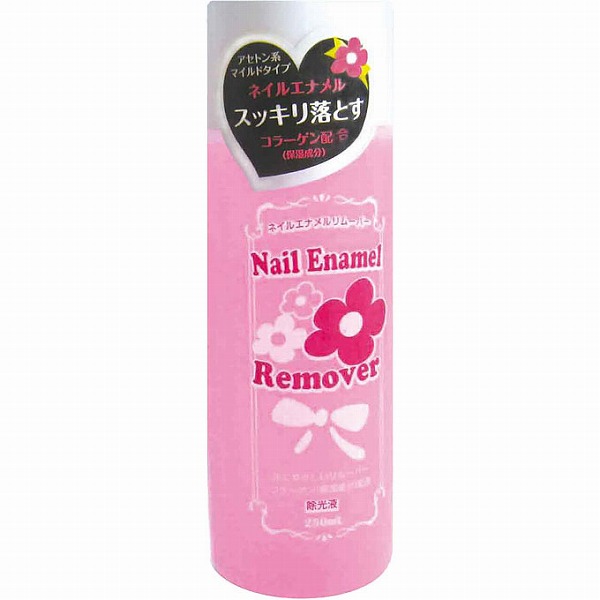 ＢＷネイルエナメルリムーバー マイルドＮ(250mL)