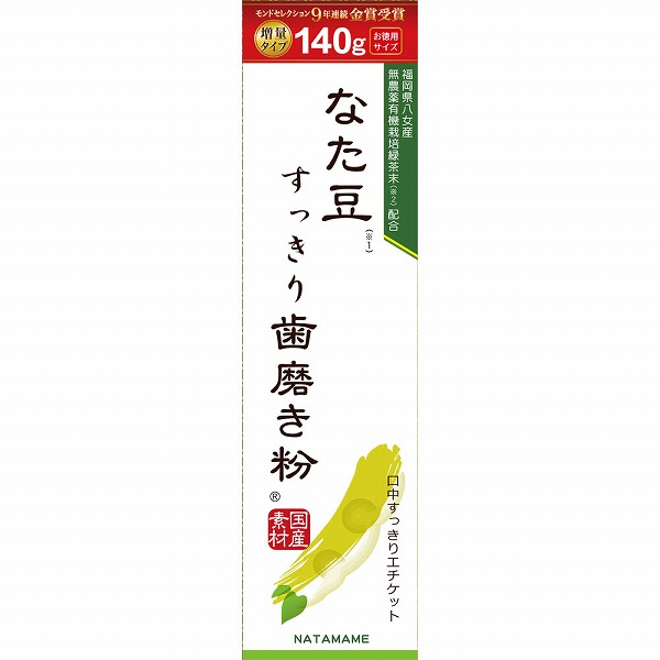 三和通商 なた豆すっきり歯磨き粉 (140g)