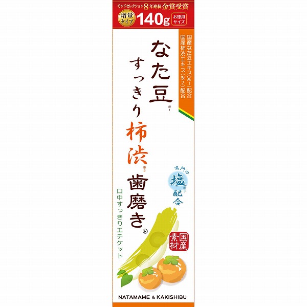 三和通商 なた豆すっきり柿渋歯磨き粉 (140g)