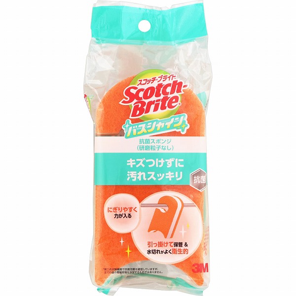 スコッチ・ブライト バスシャイン 抗菌スポンジ（研磨粒子なし）