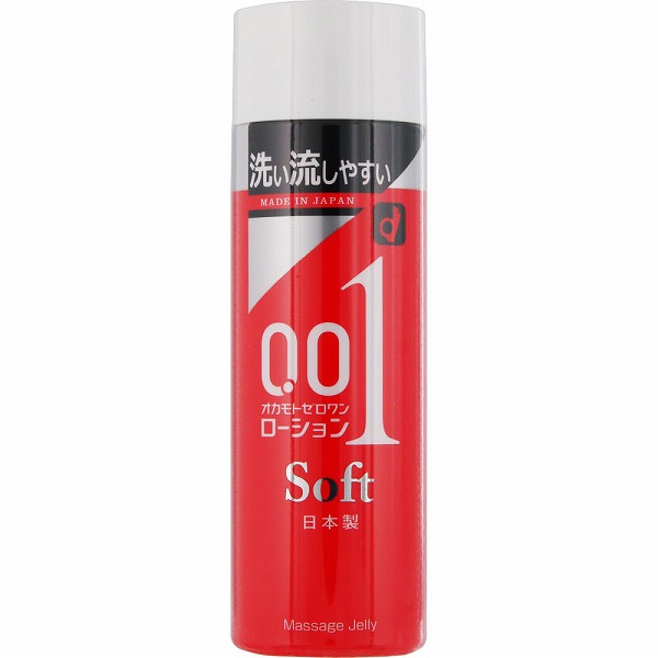 オカモトゼロワン ローション ソフト(200g)