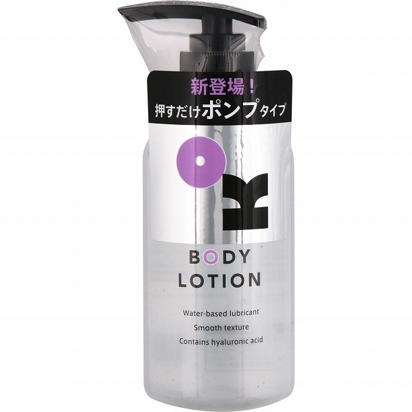 ＯＫ ＢＯＤＹ ＬＯＴＩＯＮ(200g)