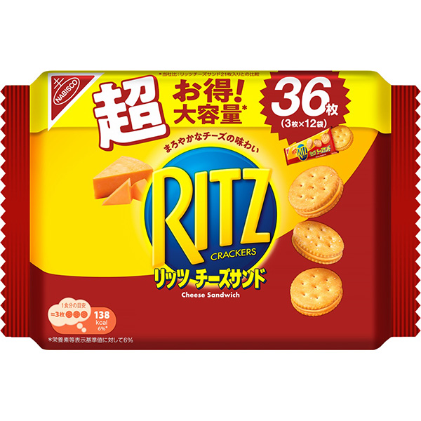 モンデリーズ リッツ メガパック チーズサンド 320g×12袋 (1ケース)