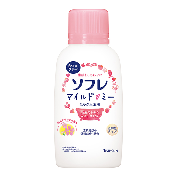 ソフレ マイルド・ミー ミルク入浴液 和らぐサクラの香り 720ml (医薬部外品)