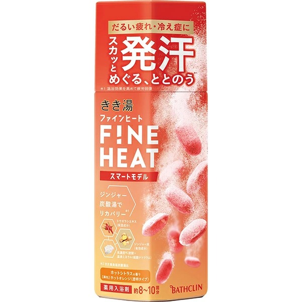 きき湯 ファインヒート スマートモデル 400g (医薬部外品)