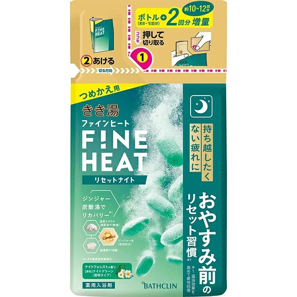 きき湯 ファインヒート リセットナイト つめかえ用 500g (医薬部外品)
