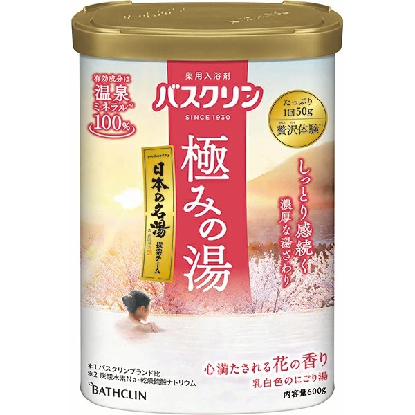 バスクリン 極みの湯 心満たされる花の香り 600g【医薬部外品】