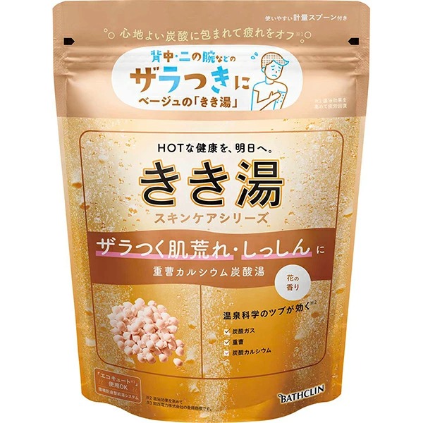 きき湯 重曹カルシウム炭酸湯 360g (医薬部外品)