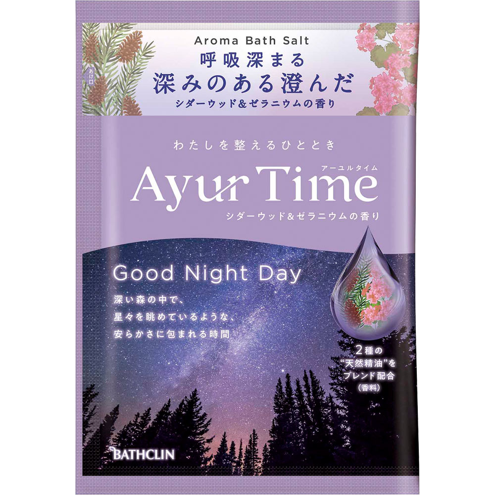 アーユルタイム グッドナイトデイ 40g
