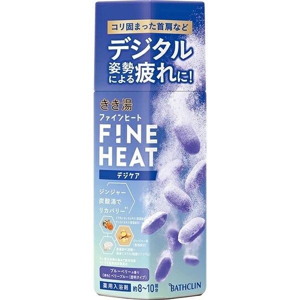 きき湯 ファインヒートデジケア 400g【医薬部外品】
