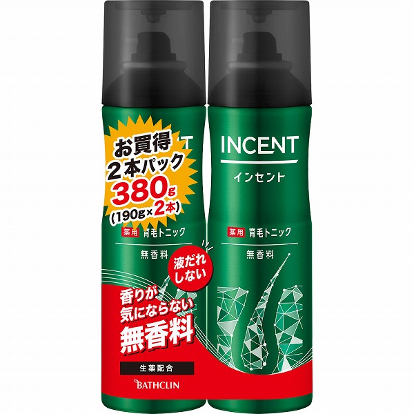 インセント 薬用育毛トニック 無香料 ペアパック 190g×2本【医薬部外品】