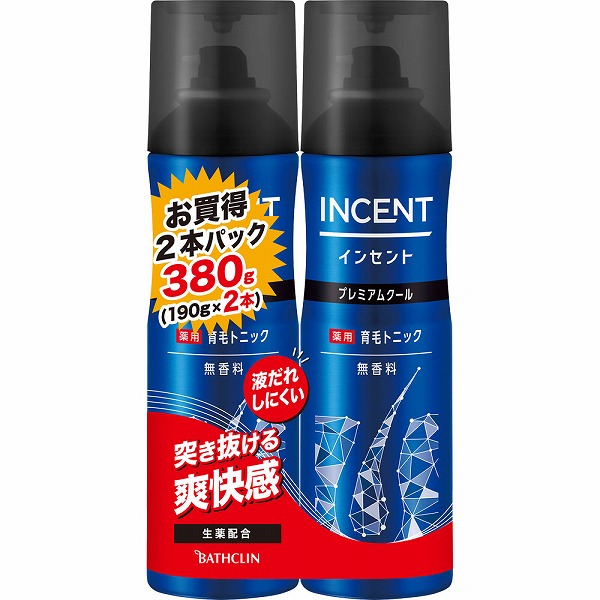 インセント 薬用育毛トニック 無香料 プレミアムクール ペアパック 190g×2本【医薬部外品】