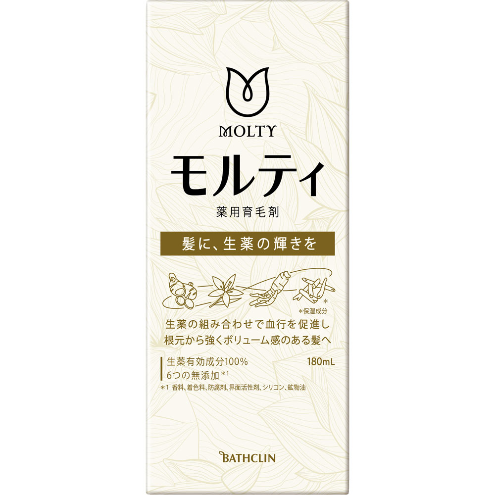 モルティ薬用育毛剤 180mL【医薬部外品】