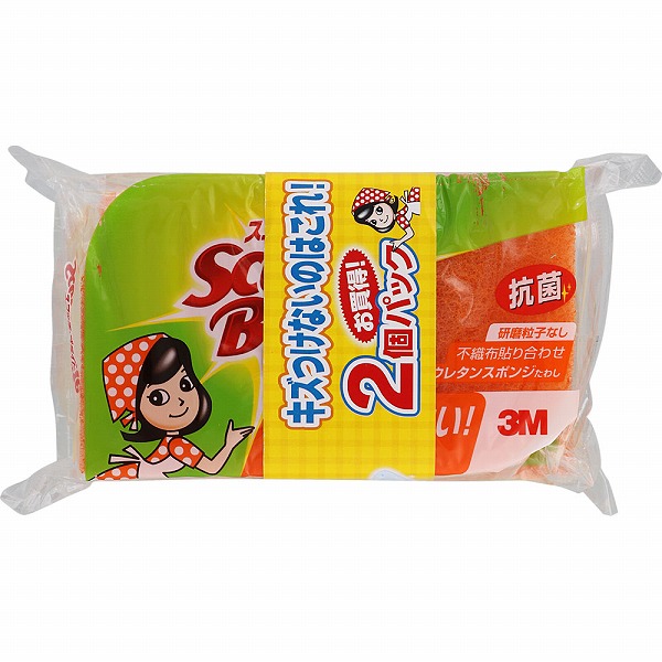 スコッチ・ブライト 抗菌ウレタンスポンジたわし（リーフ型／3層） オレンジ 2個