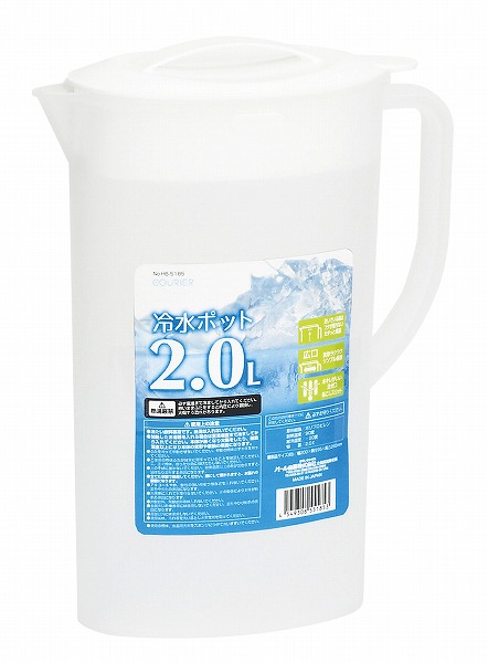 NEWクーリア 冷水ポット2.0L 1個