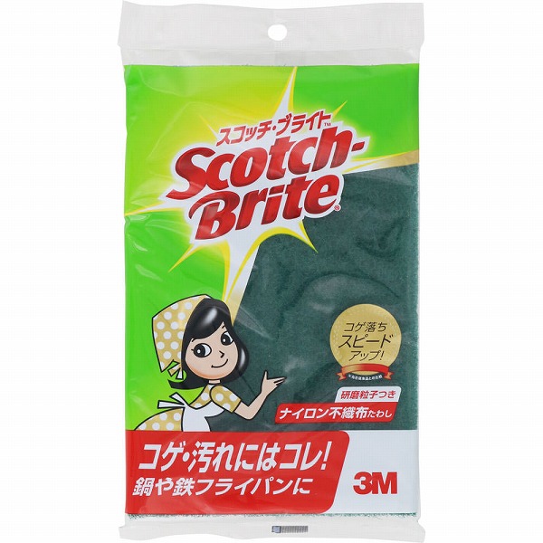 スコッチ・ブライト ナイロンたわしＳ