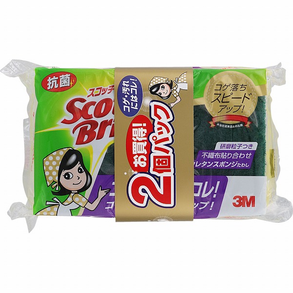 スコッチ・ブライト 抗菌ウレタンスポンジたわしＳ 2個