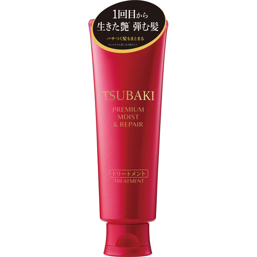 TSUBAKI プレミアム モイスト＆リペア＜ヘアトリートメント＞ 160g