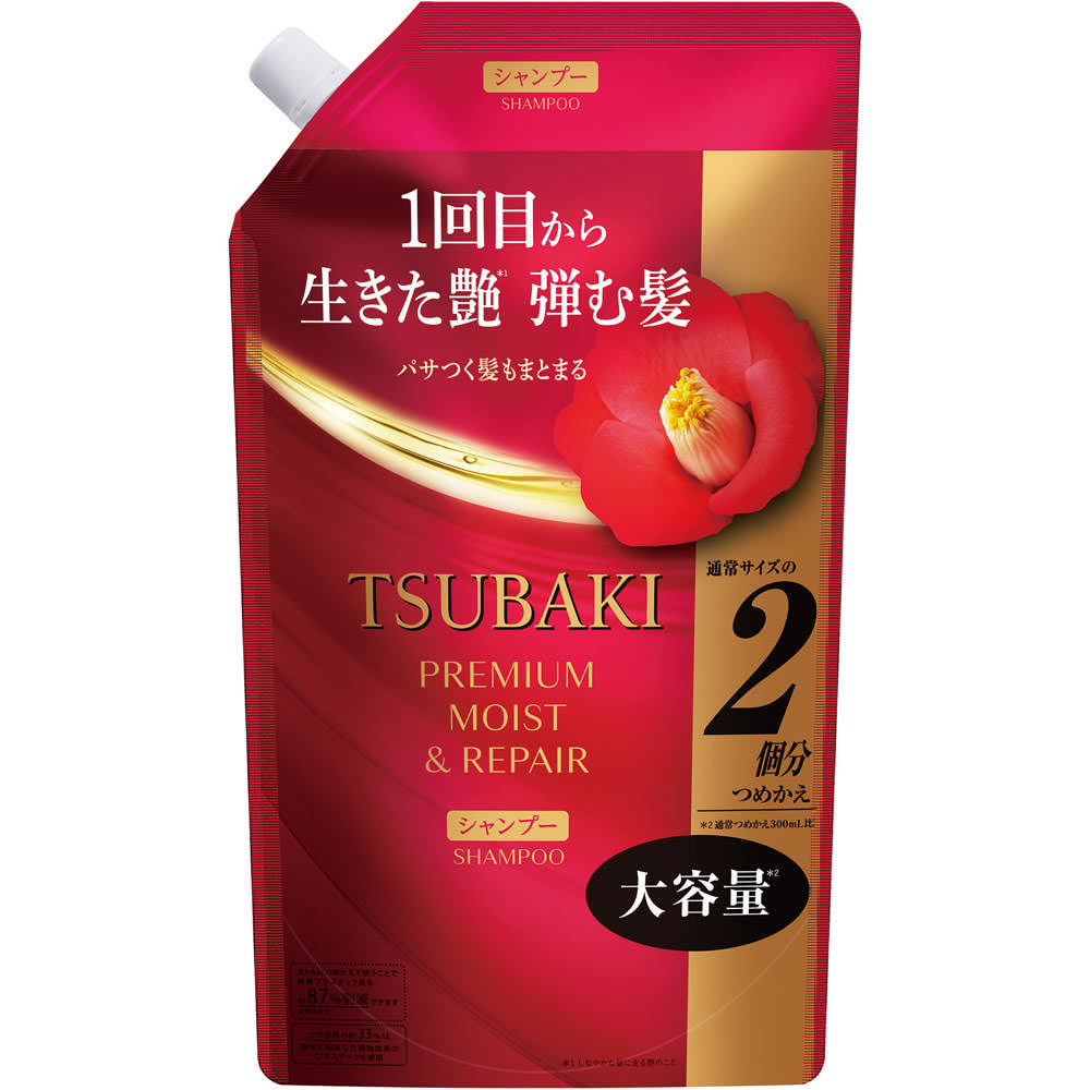 TSUBAKI プレミアム モイスト＆リペア＜シャンプー＞ つめかえ用 600mL