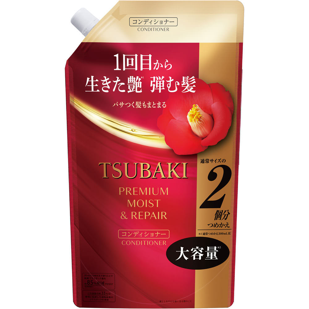 TSUBAKI プレミアム モイスト＆リペア＜ヘアコンディショナー＞つめかえ用 600mL