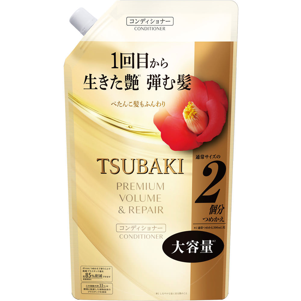 TSUBAKI プレミアム ボリューム＆リペア＜ヘアコンディショナー＞つめかえ用 600mL