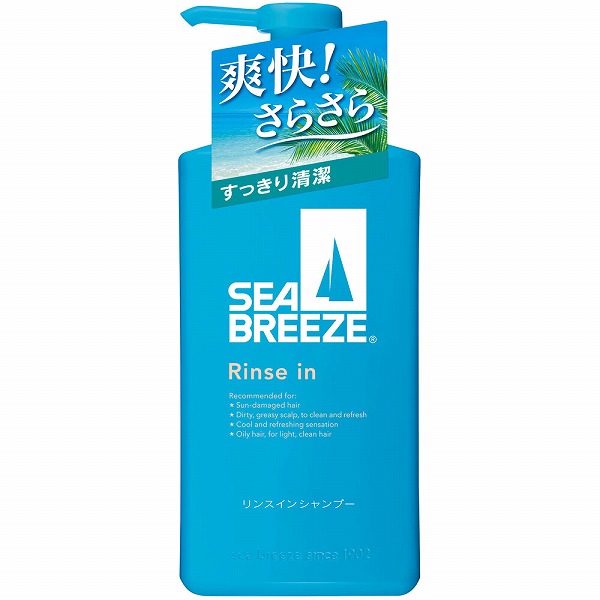 シーブリーズ リンスインシャンプー f 490mL