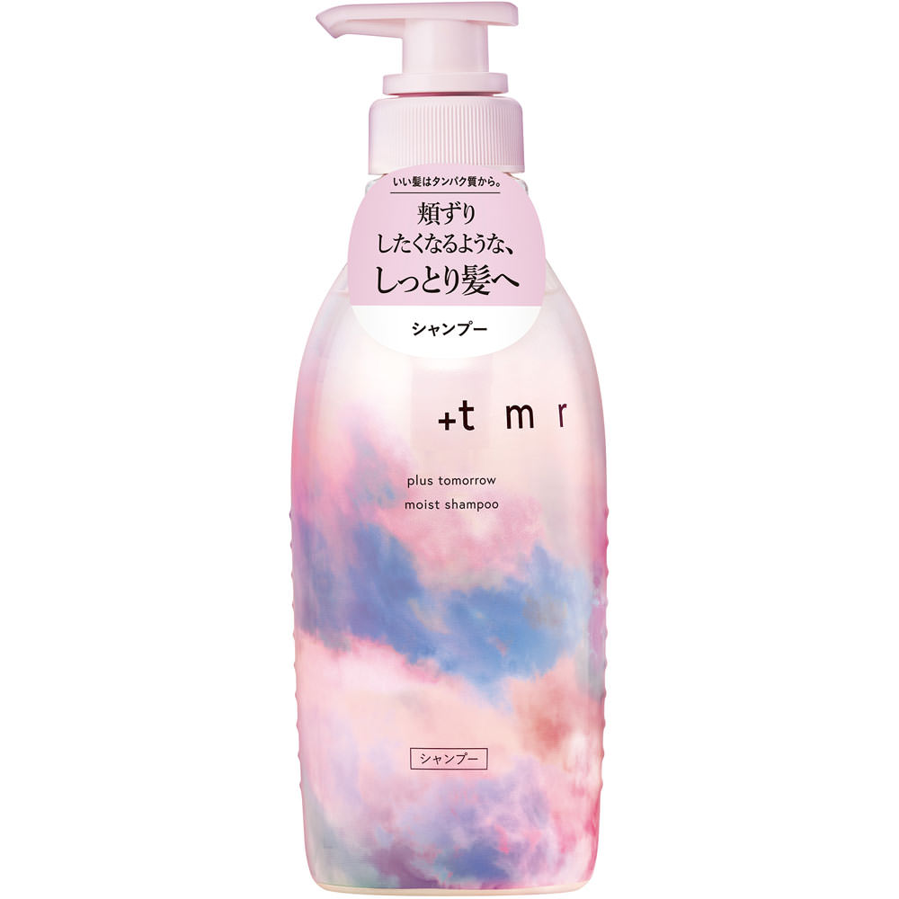 プラストゥモロー モイスト シャンプー 470mL