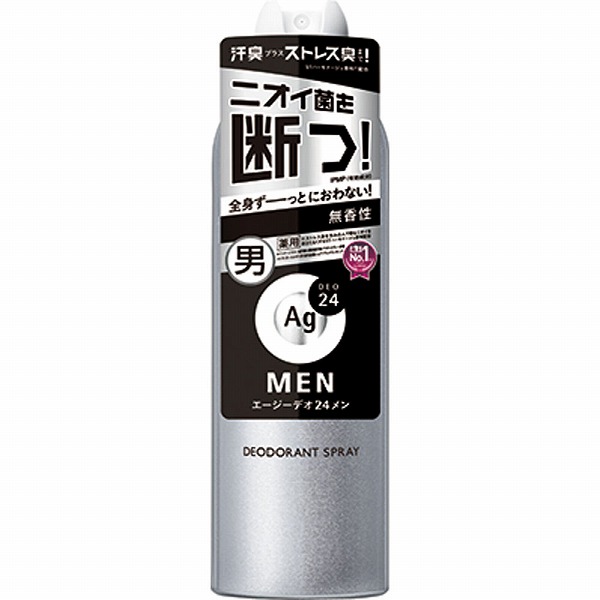 エージーデオ24メン メンズデオドラントスプレー n（無香性）LL 180g【医薬部外品】