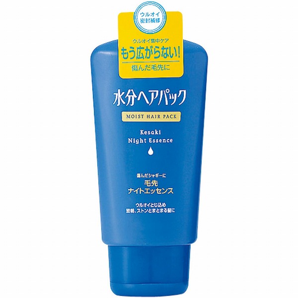 水分ヘアパック 毛先ナイトエッセンス f 120g