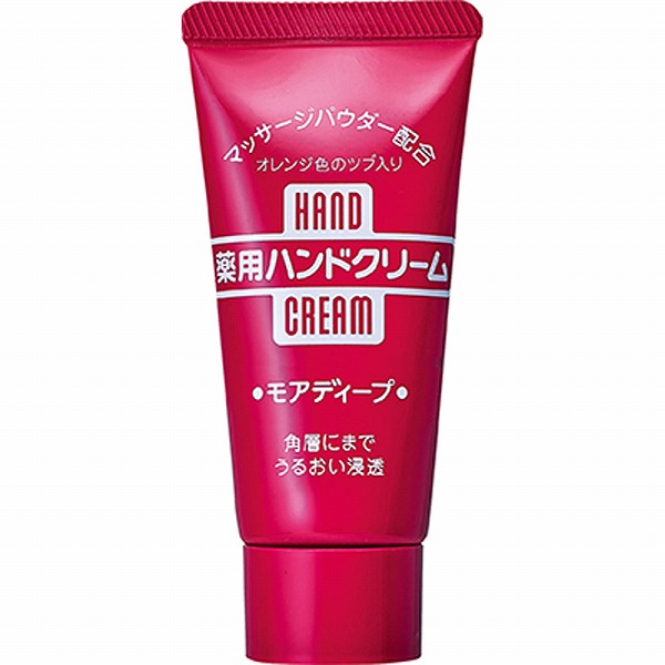 モアディープ 薬用ハンドクリーム チューブ 30g【医薬部外品】