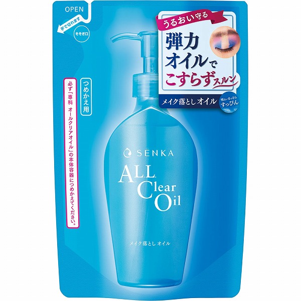 専科 オールクリアオイル (つめかえ用)f 180mL
