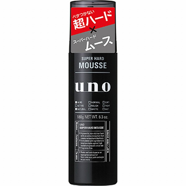 ウーノ スーパーハードムース f 180g