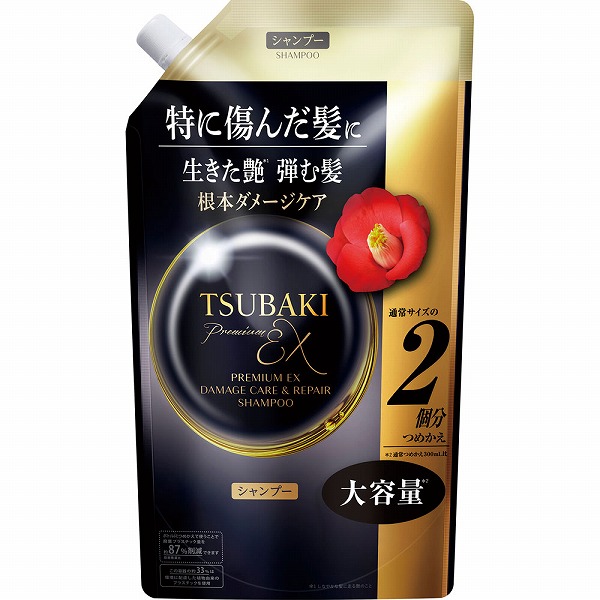 TSUBAKI プレミアムEX ダメージケア＆リペア シャンプー 600mL