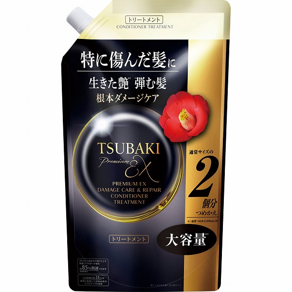 TSUBAKI プレミアムEX ダメージケア＆リペア コンディショナートリートメント 600mL
