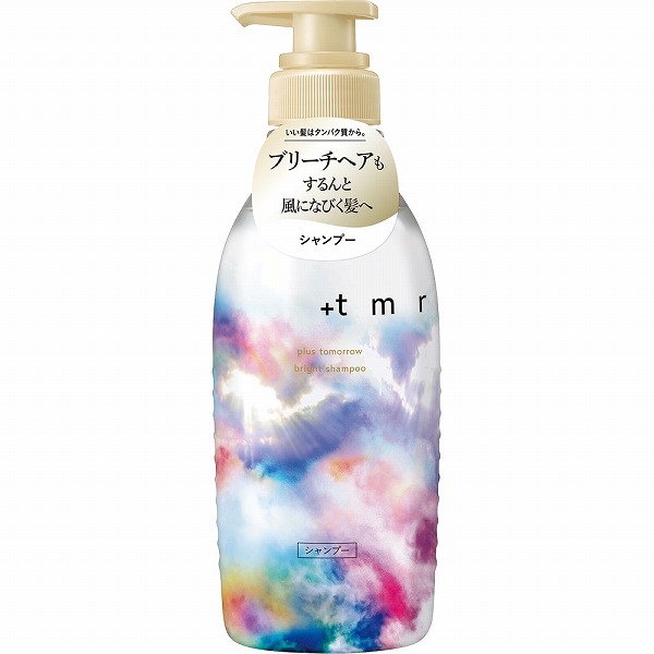 プラストゥモロー ブライトシャンプー 470mL