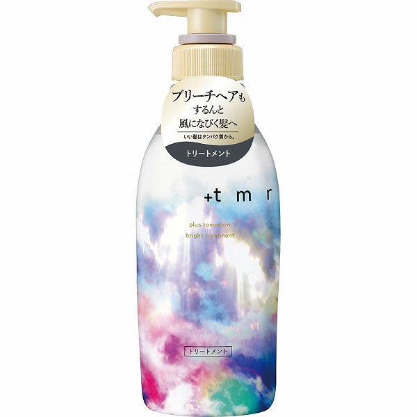 プラストゥモロー ブライトトリートメント 470mL