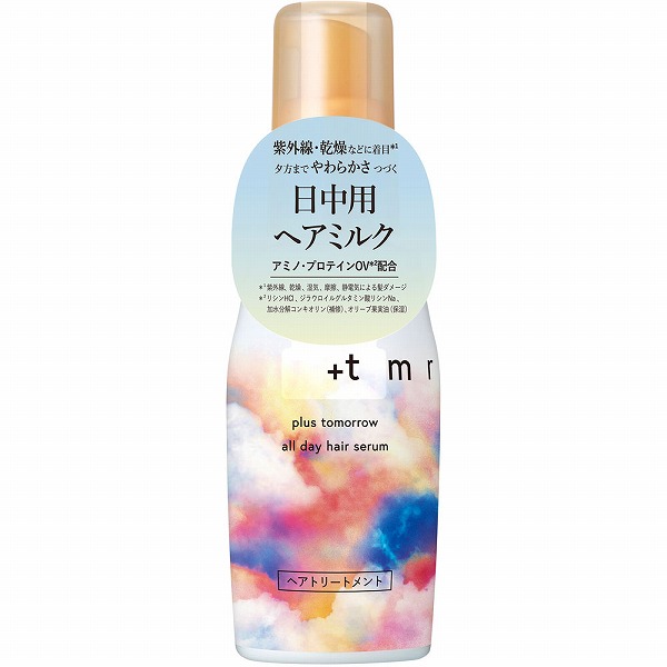プラストゥモロー オールデイ ヘアセラム 80mL