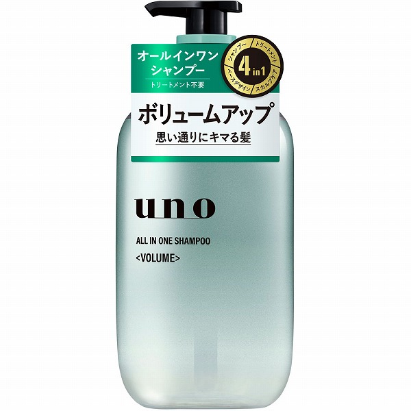 ウーノ オールインワンシャンプー ボリューム 480mL