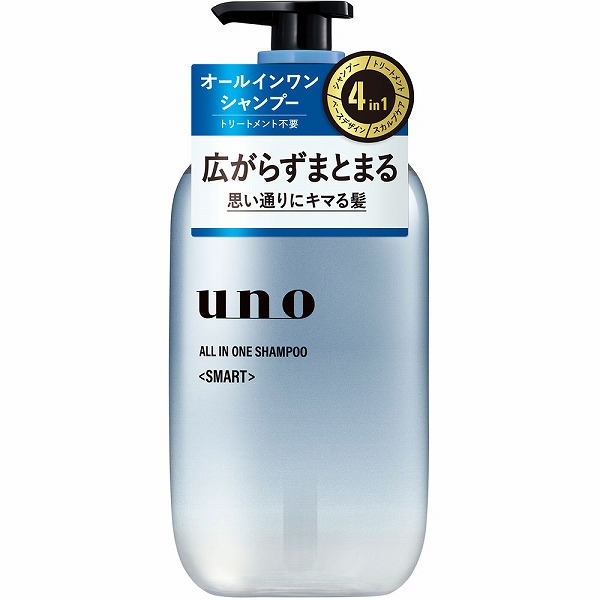 ウーノ オールインワンシャンプー スマート 480mL