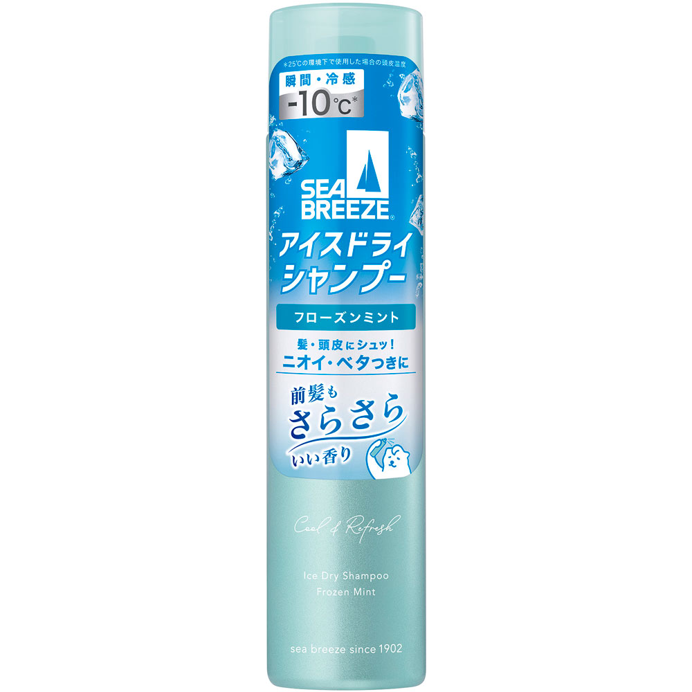 シーブリーズ アイスドライシャンプー フローズンミント 95g×1本