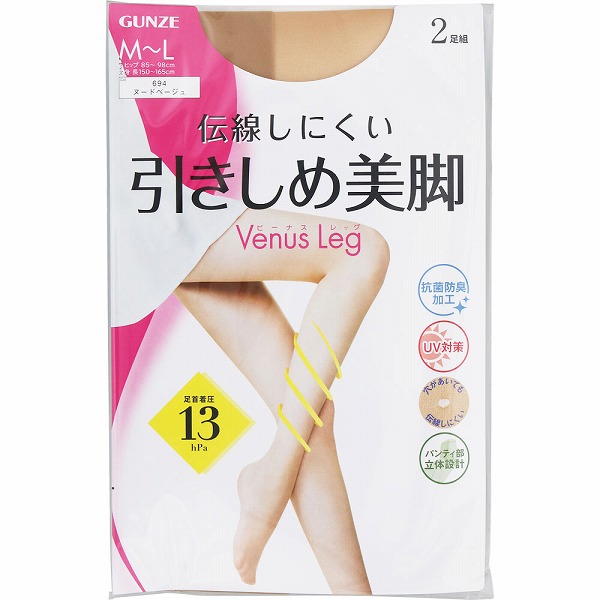 ビーナスレッグ 伝線しにくい引きしめ美脚 Ｍ～Ｌ ヌードBE 2足