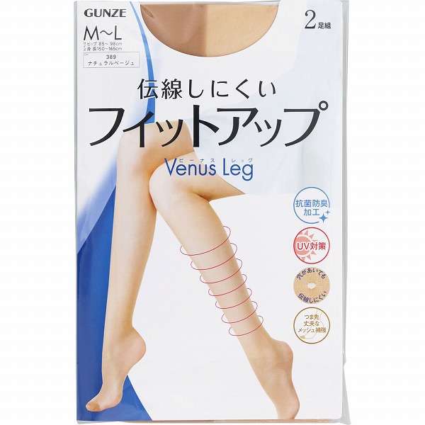ビーナスレッグ 伝線しにくいフィットアップ Ｍ－Ｌ 389ナチュラルベージュ 2足