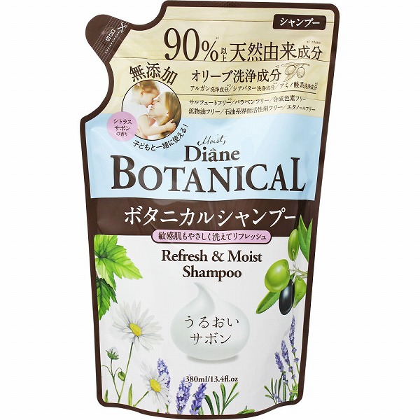 モイスト・ダイアン ボタニカルシャンプー リフレッシュ＆モイスト シトラスサボンの香り 詰め替え 380mL
