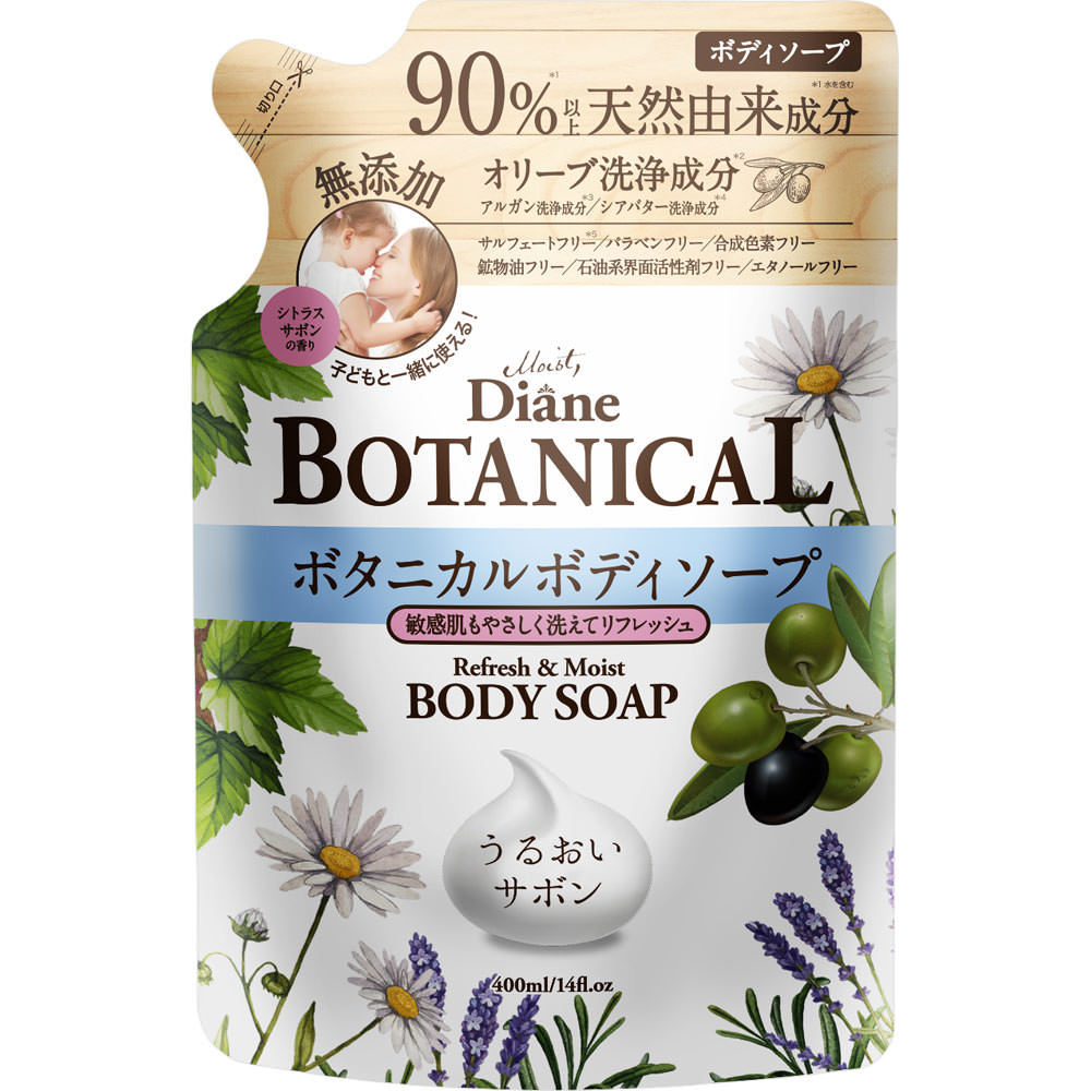 モイスト・ダイアン ボタニカルボディソープ リフレッシュ＆モイスト シトラスサボンの香り 詰め替え 400mL