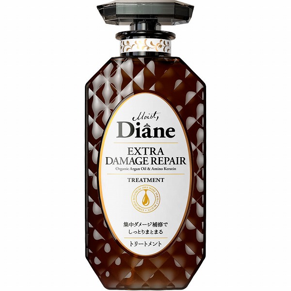 パーフェクトビューティー モイストダイアン エクストラダメージリペア  トリートメント 450mL